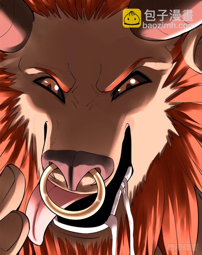 我修的可能是假仙 - 第68話 和野獸打交道(1/2) - 1