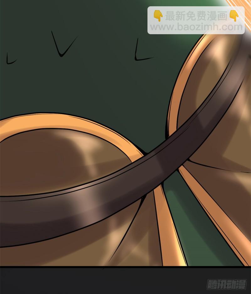 我修的可能是假仙 - 第68話 和野獸打交道(2/2) - 6