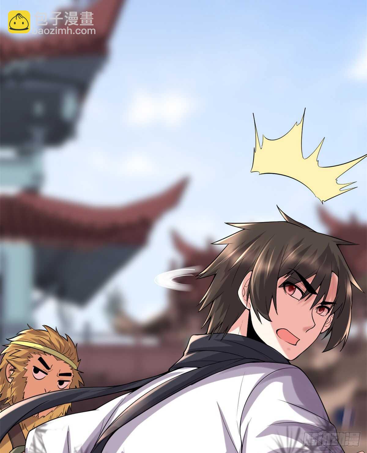 我修的可能是假仙 - 第70話 星夜真王！(1/2) - 2