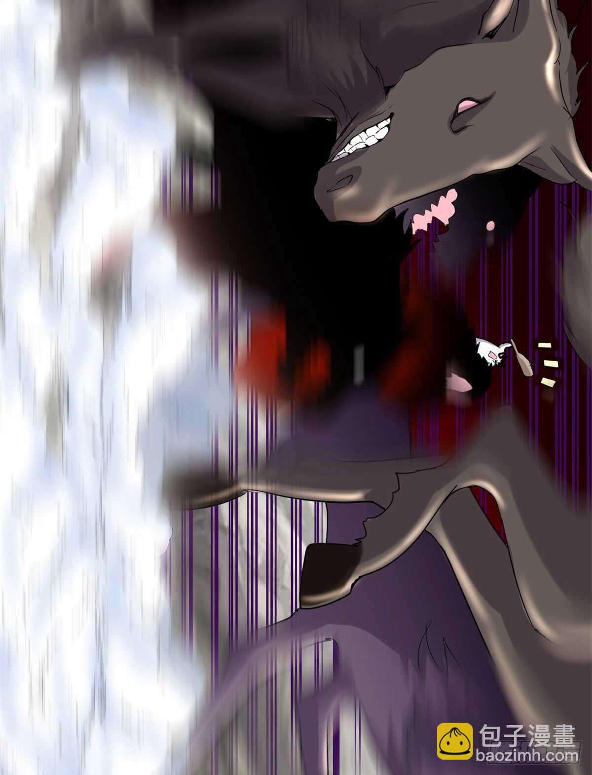 我修的可能是假仙 - 第70話 星夜真王！(1/2) - 5