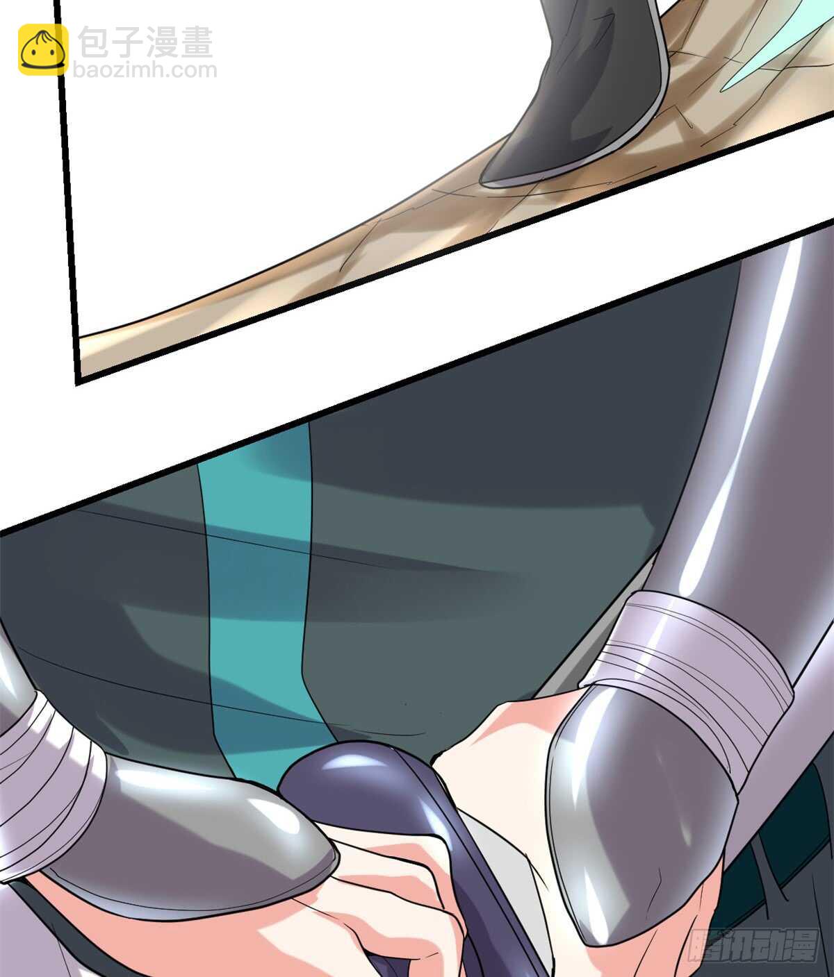 我修的可能是假仙 - 第70話 星夜真王！(1/2) - 7