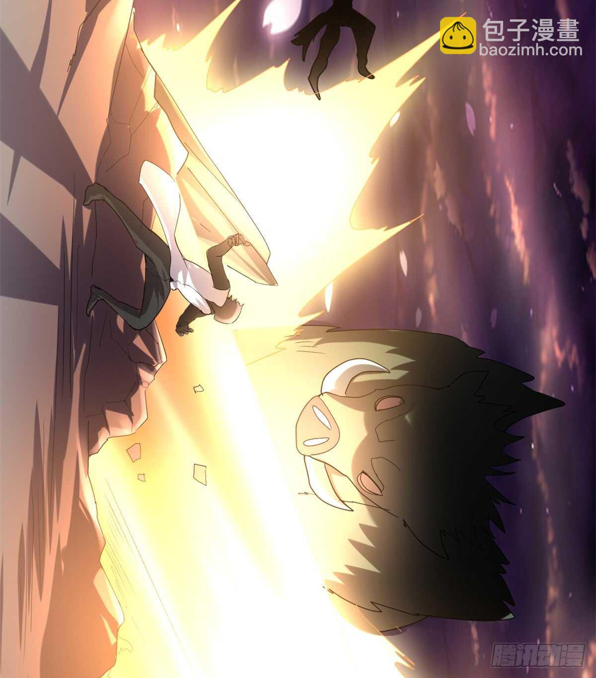 我修的可能是假仙 - 第70話 星夜真王！(1/2) - 4