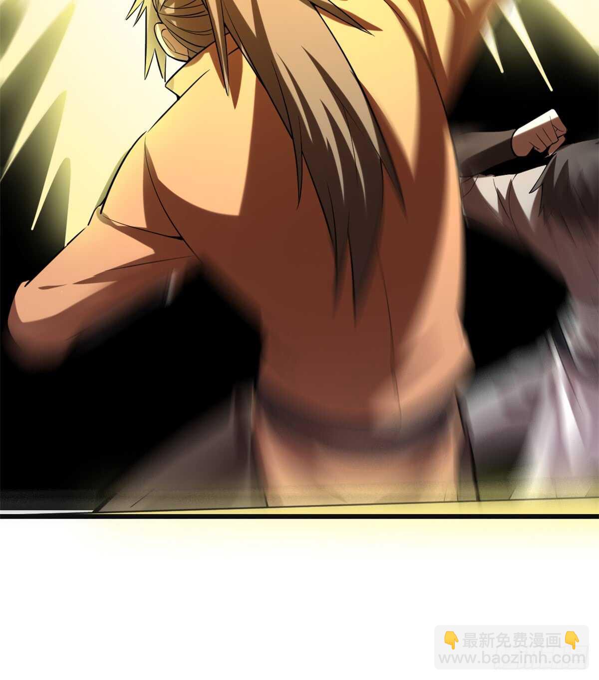 我修的可能是假仙 - 第70話 星夜真王！(2/2) - 2