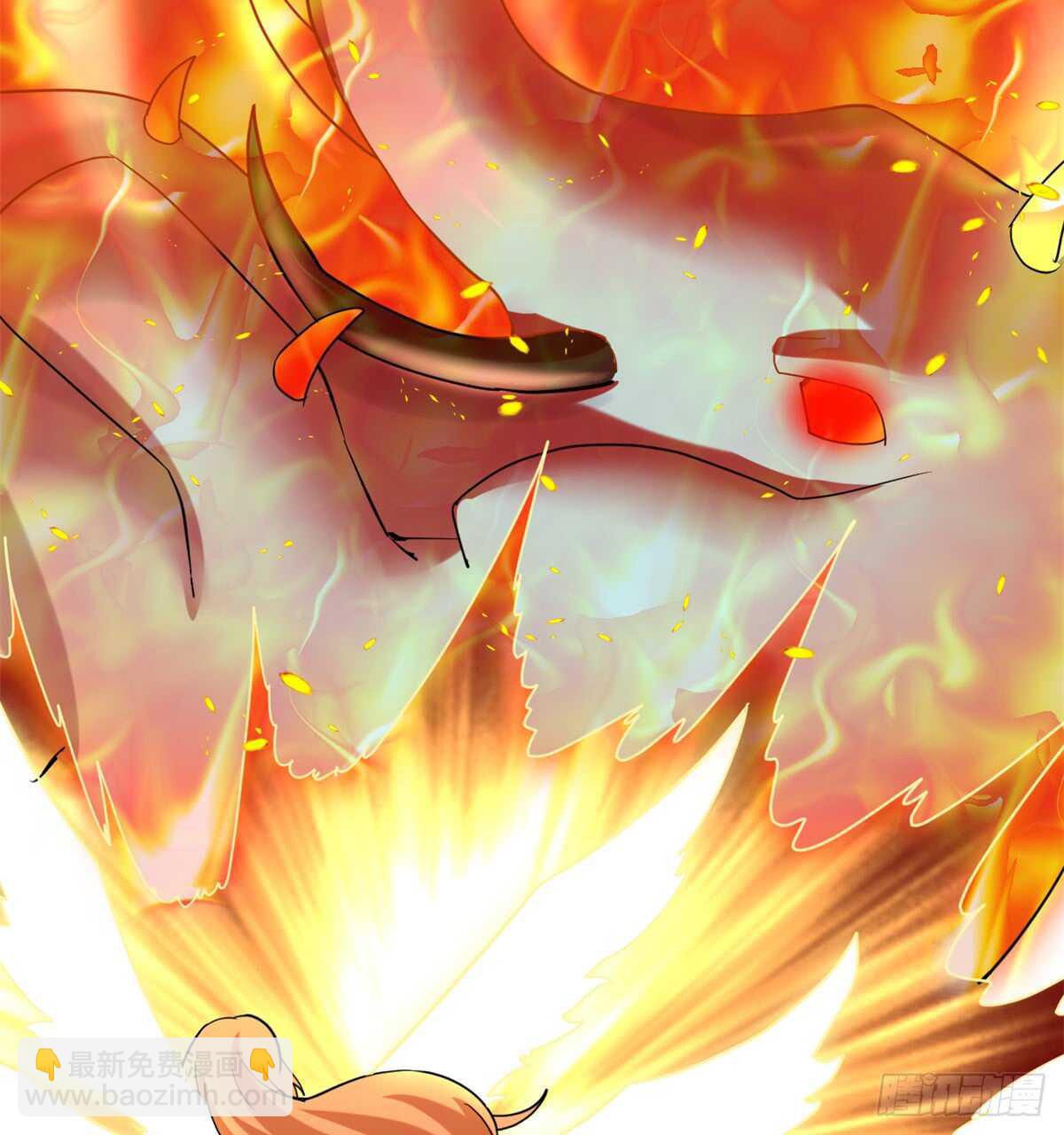 我修的可能是假仙 - 第72話 花兒爲什麼這樣紅？(1/2) - 5