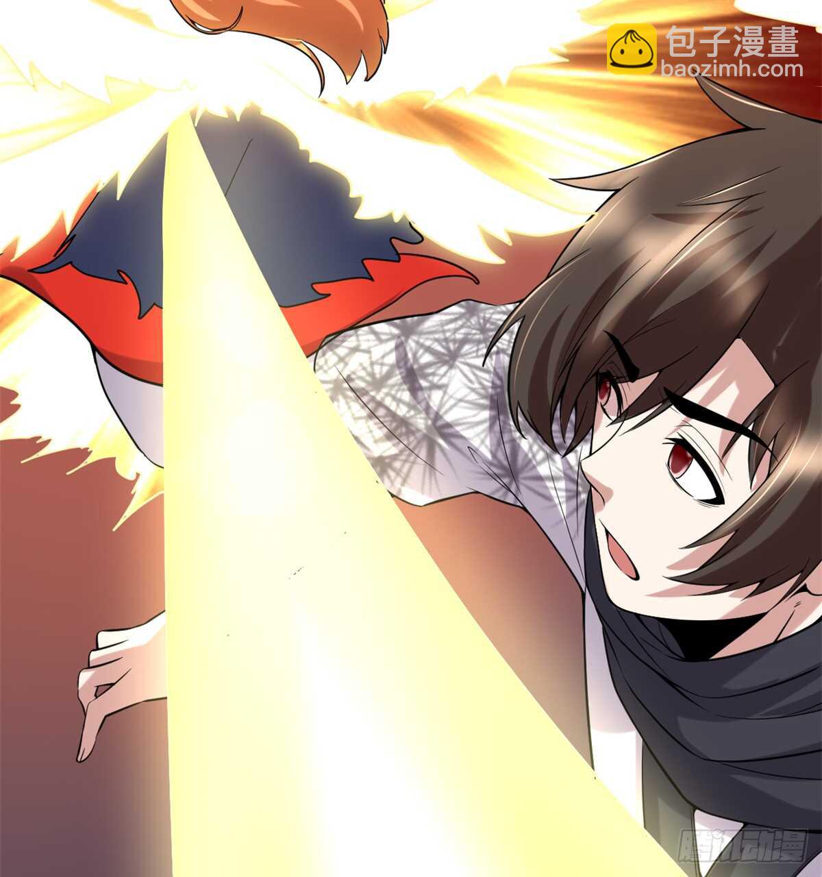 我修的可能是假仙 - 第72話 花兒爲什麼這樣紅？(1/2) - 6