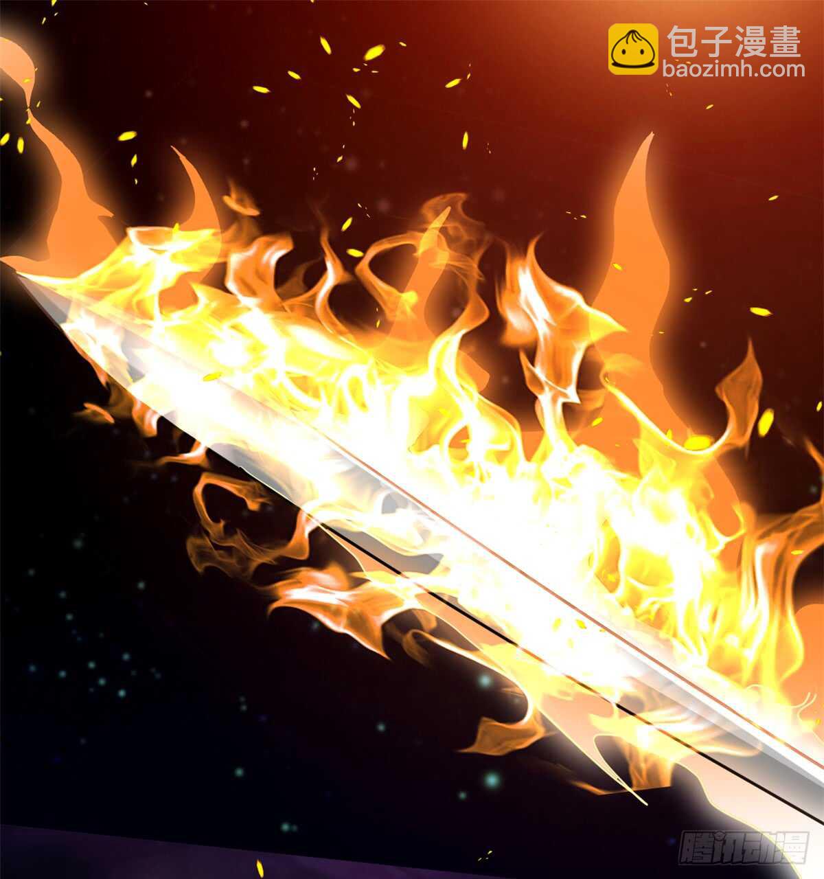 我修的可能是假仙 - 第72話 花兒爲什麼這樣紅？(1/2) - 2