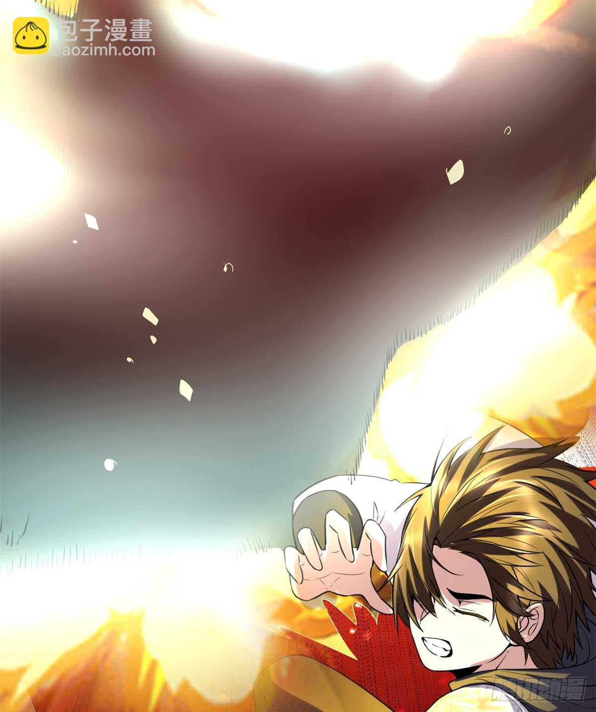 我修的可能是假仙 - 第72話 花兒爲什麼這樣紅？(1/2) - 6