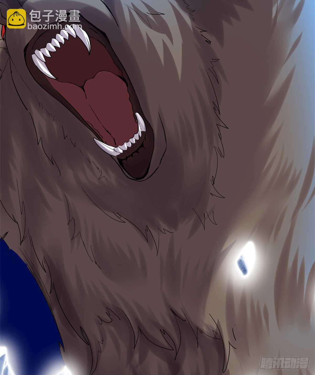 我修的可能是假仙 - 第72話 花兒爲什麼這樣紅？(1/2) - 3