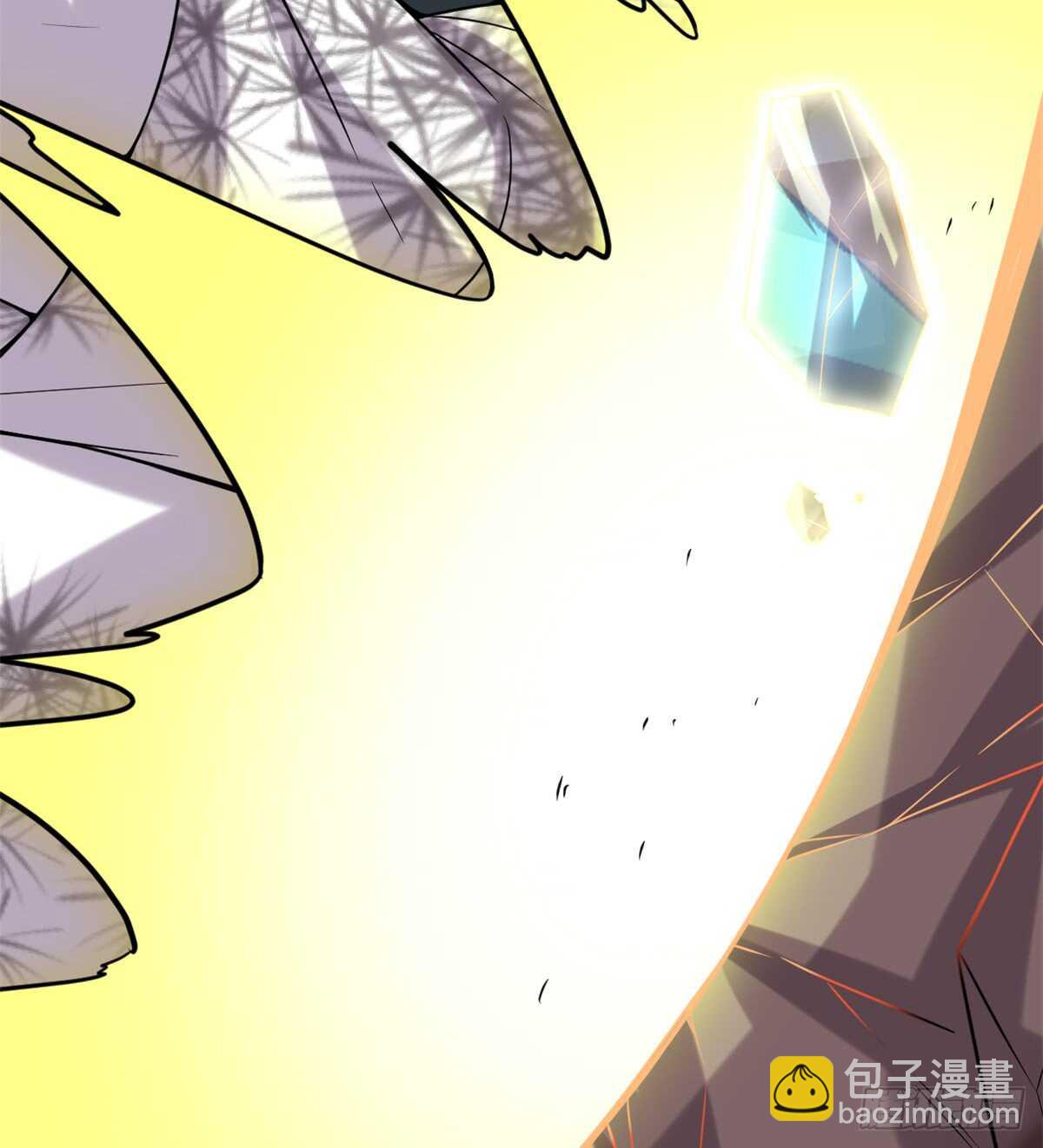 我修的可能是假仙 - 第72話 花兒爲什麼這樣紅？(1/2) - 6