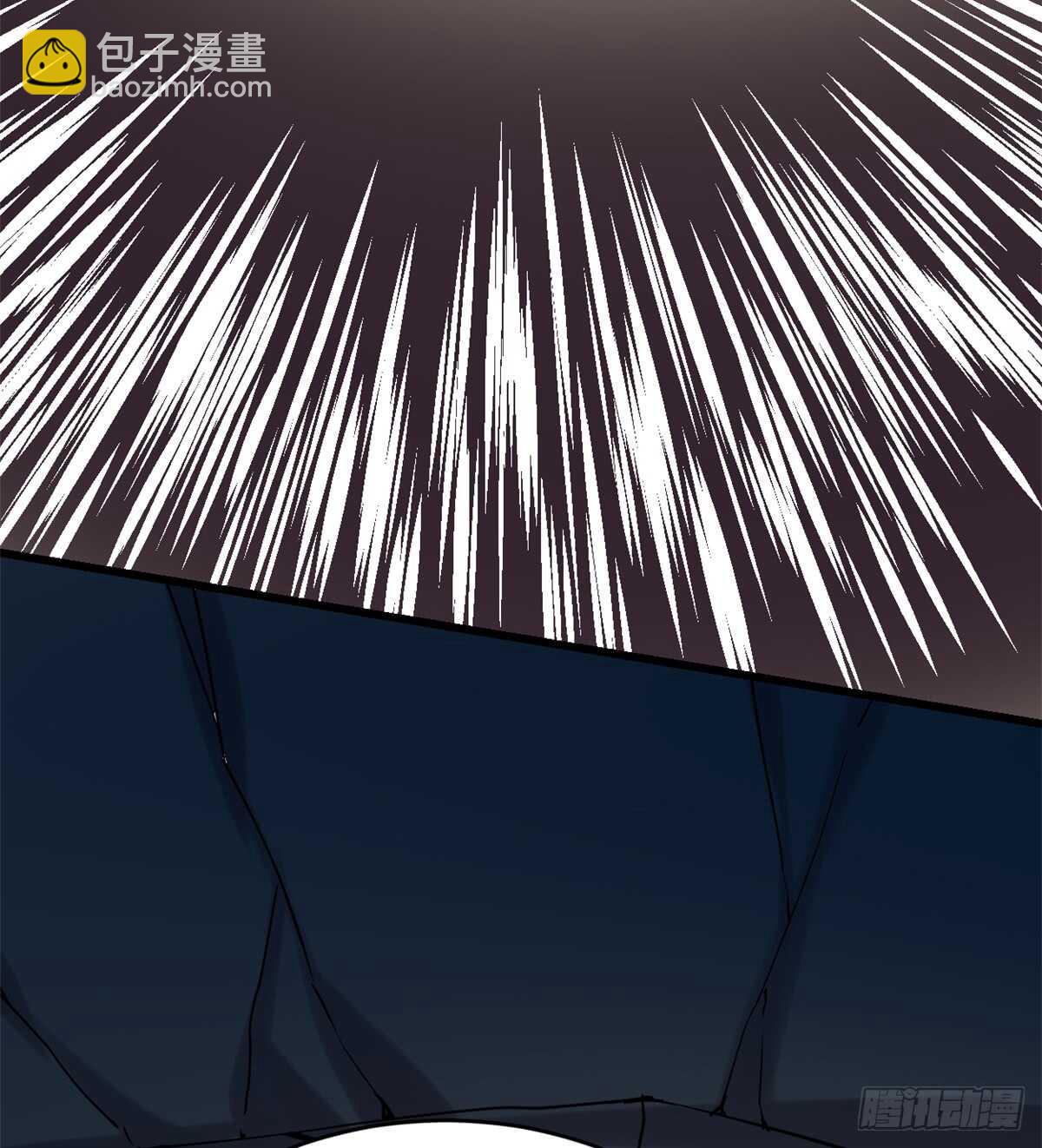 我修的可能是假仙 - 第72話 花兒爲什麼這樣紅？(1/2) - 4