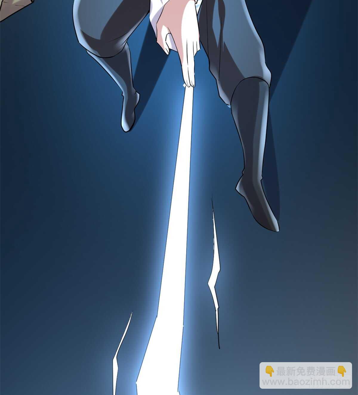 我修的可能是假仙 - 第72話 花兒爲什麼這樣紅？(1/2) - 6