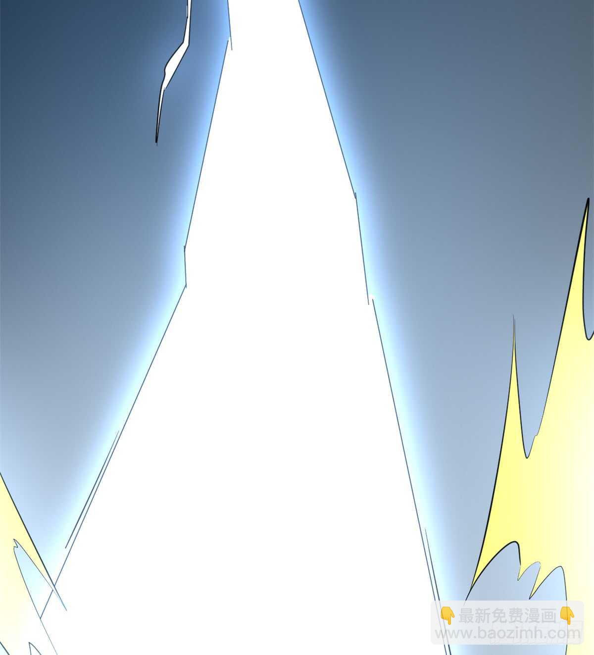 我修的可能是假仙 - 第72話 花兒爲什麼這樣紅？(1/2) - 7