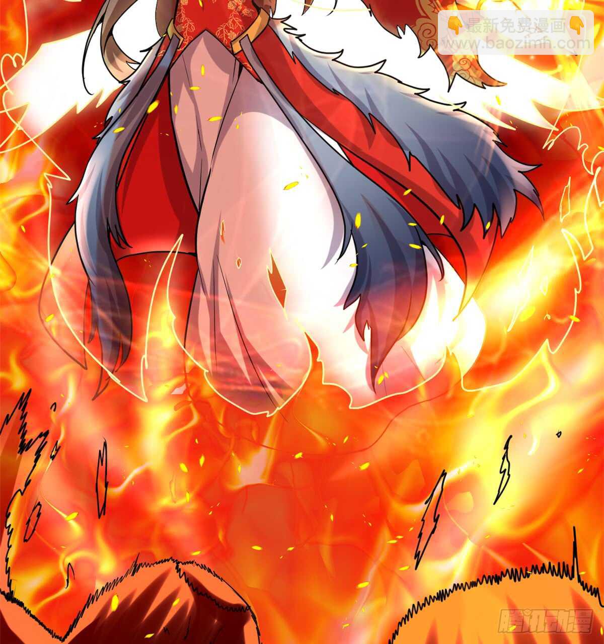 我修的可能是假仙 - 第72話 花兒爲什麼這樣紅？(1/2) - 5