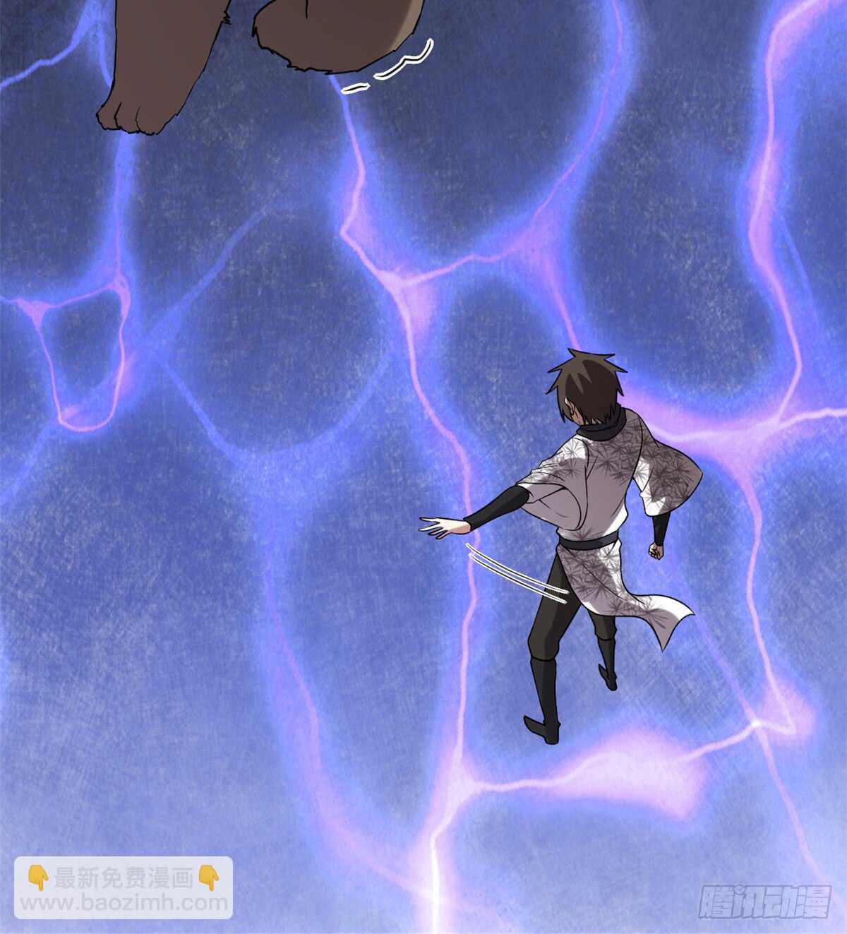 我修的可能是假仙 - 第72話 花兒爲什麼這樣紅？(2/2) - 6