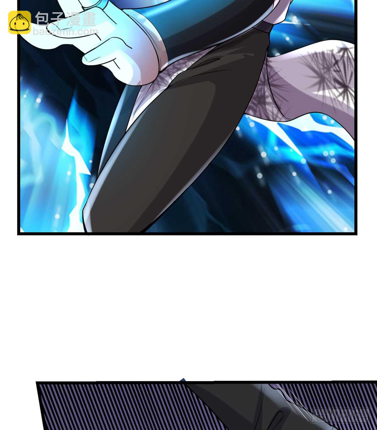 我修的可能是假仙 - 第72話 花兒爲什麼這樣紅？(2/2) - 2