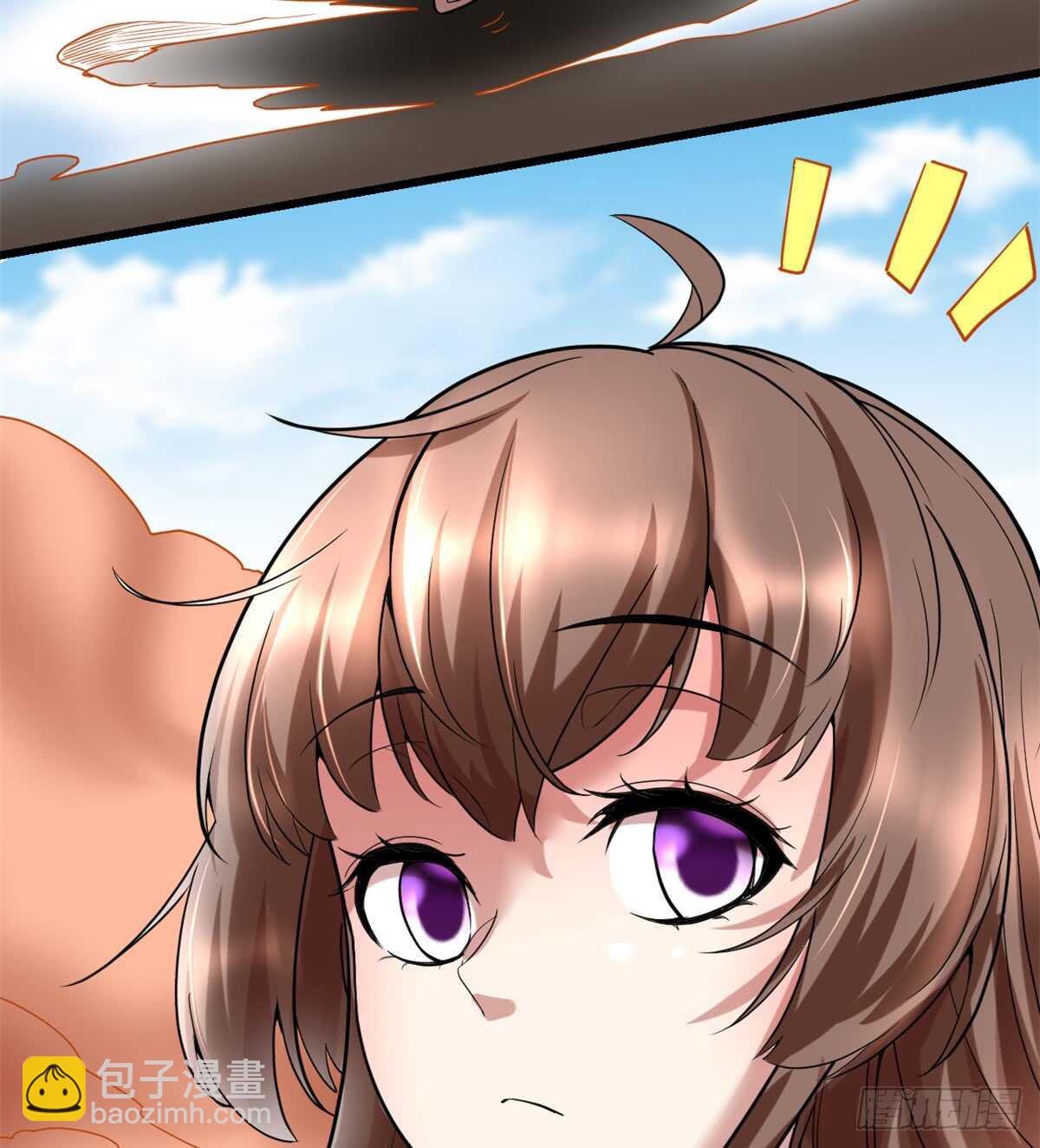 我修的可能是假仙 - 第72話 花兒爲什麼這樣紅？(2/2) - 6