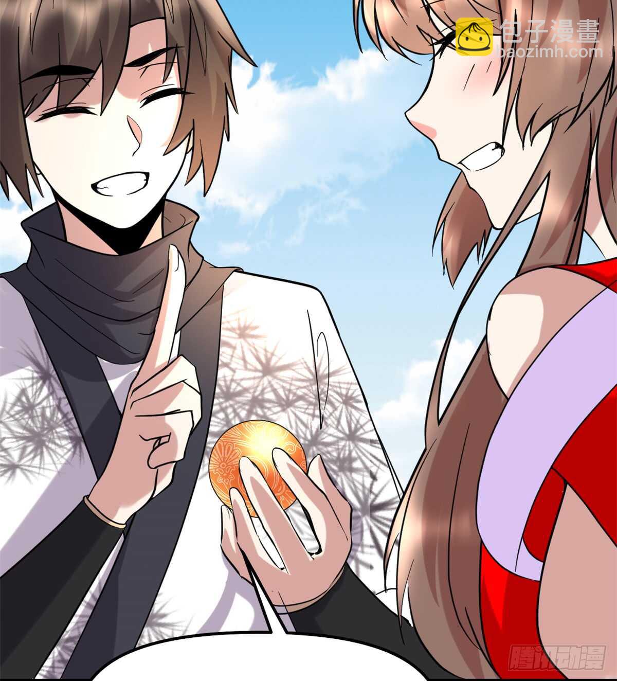 我修的可能是假仙 - 第72話 花兒爲什麼這樣紅？(2/2) - 2