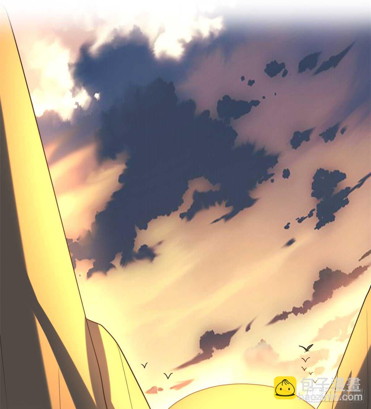 我修的可能是假仙 - 第72話 花兒爲什麼這樣紅？(2/2) - 5