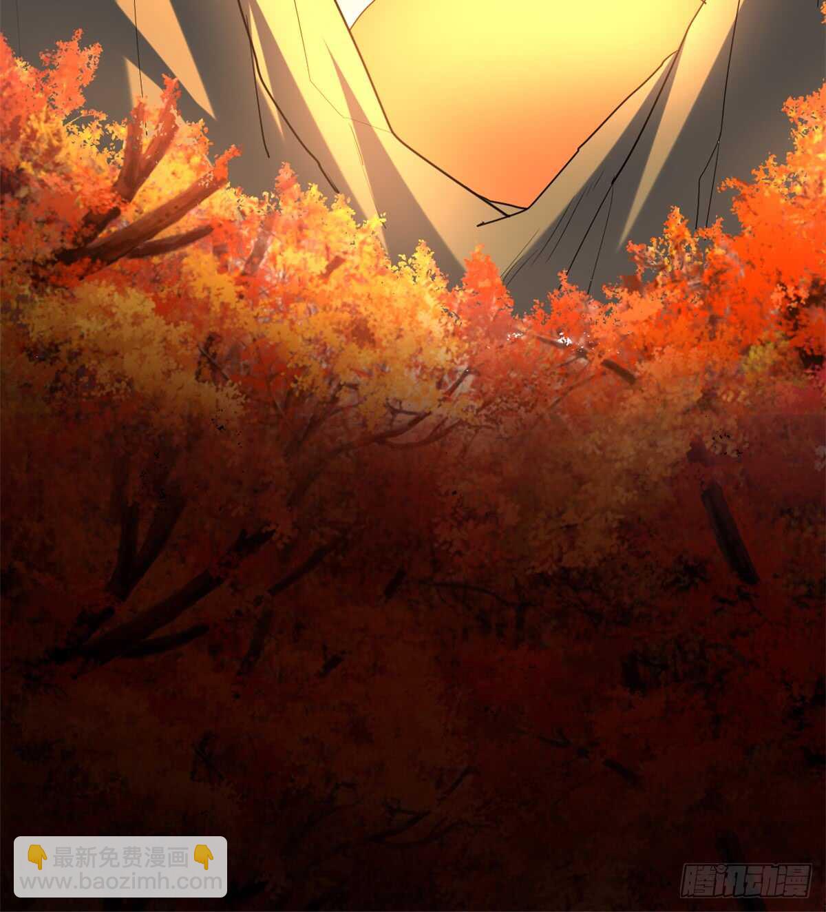 我修的可能是假仙 - 第72話 花兒爲什麼這樣紅？(2/2) - 6