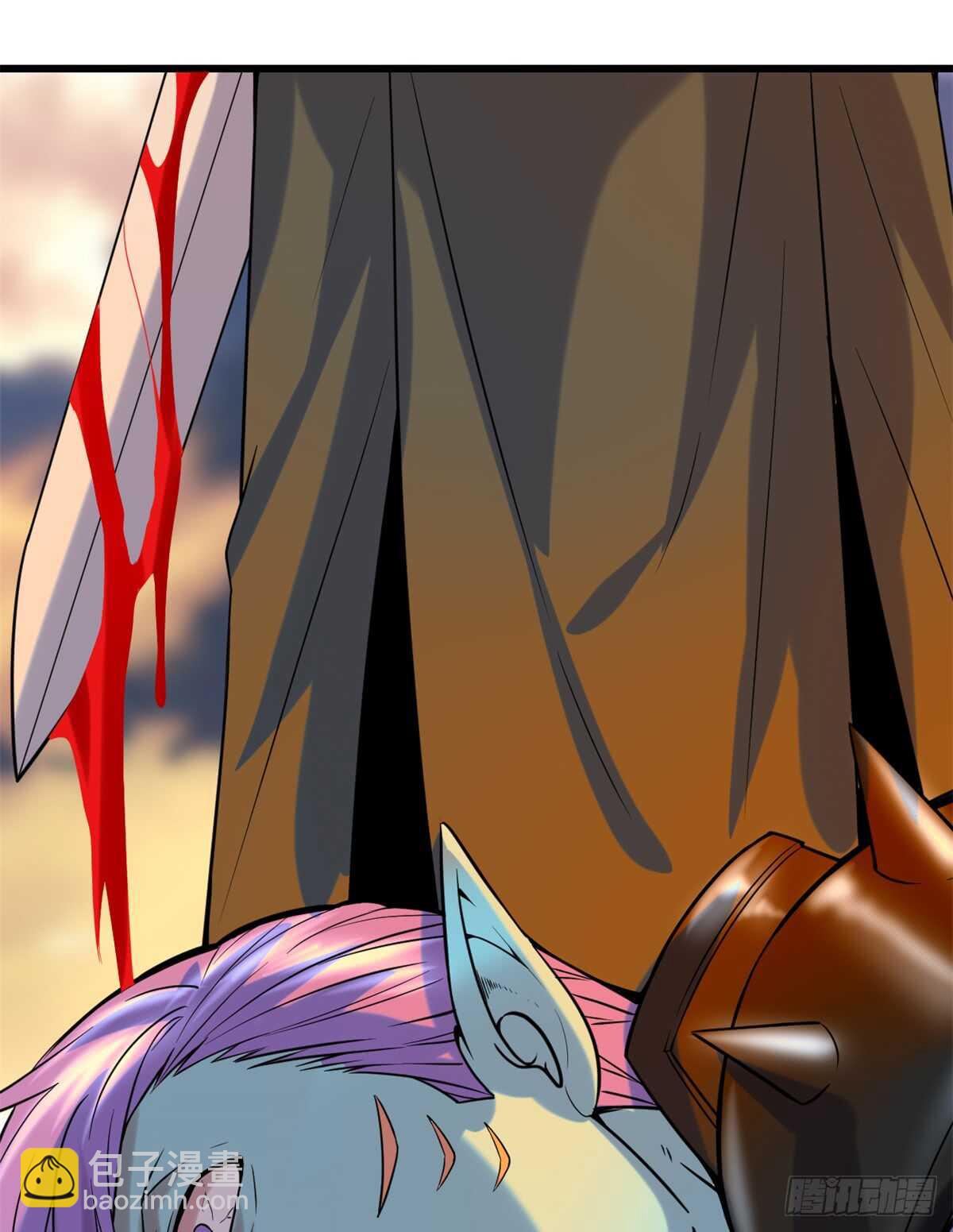 我修的可能是假仙 - 第72話 花兒爲什麼這樣紅？(2/2) - 1