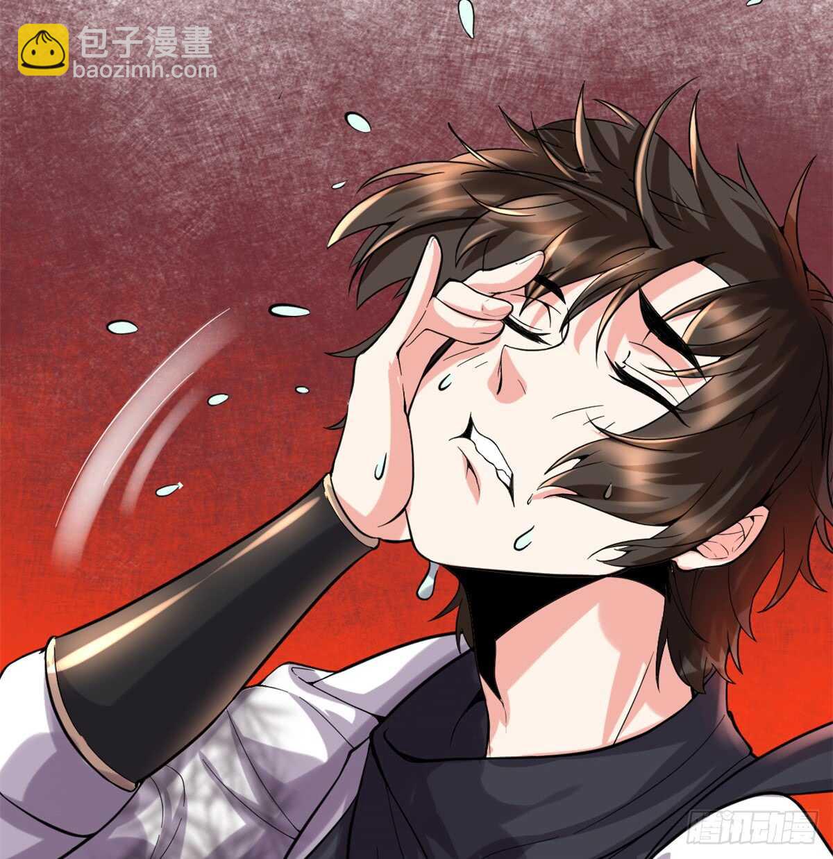 我修的可能是假仙 - 第74話  飛向風之山原(1/2) - 1