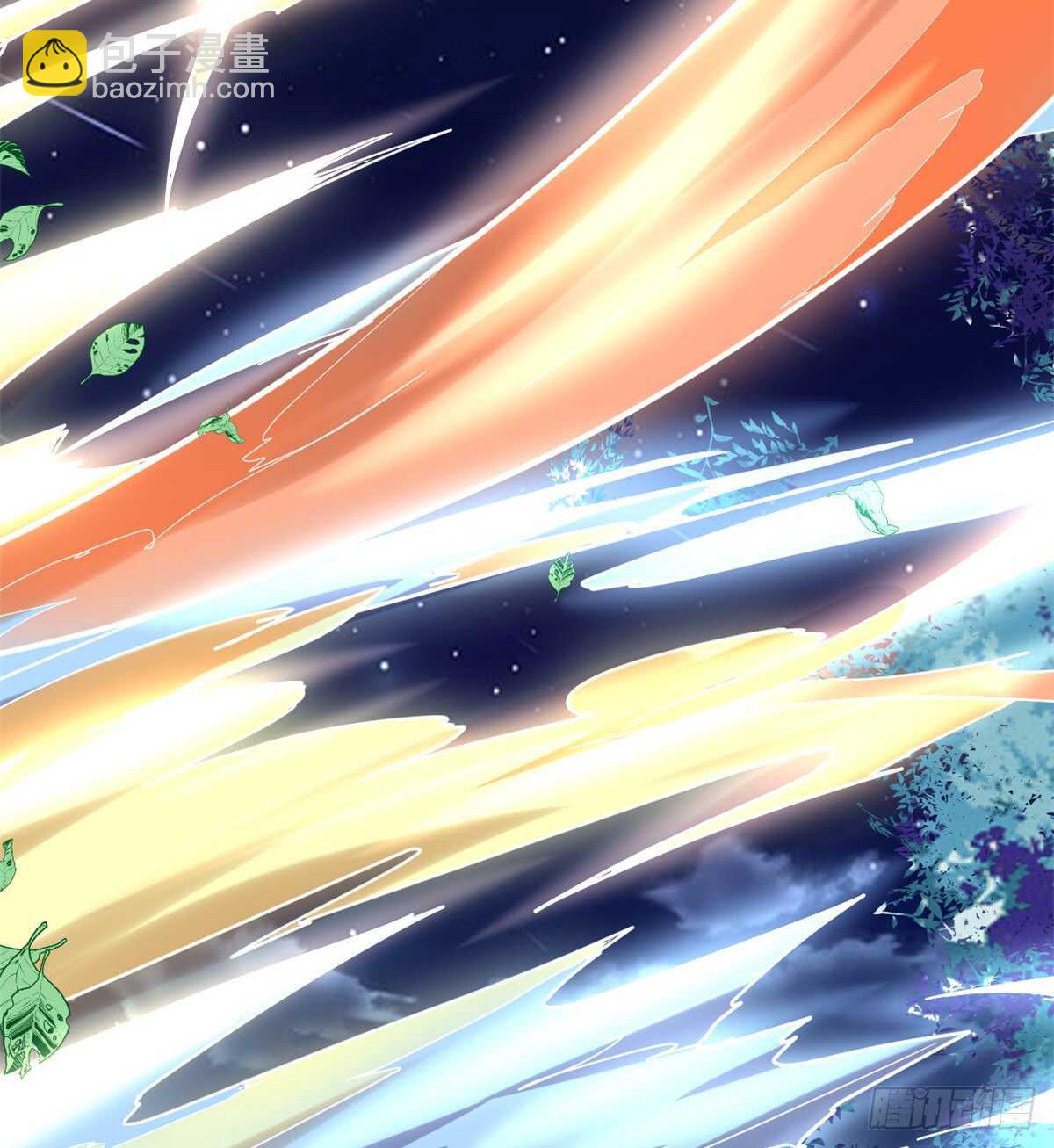 我修的可能是假仙 - 第74話  飛向風之山原(1/2) - 2