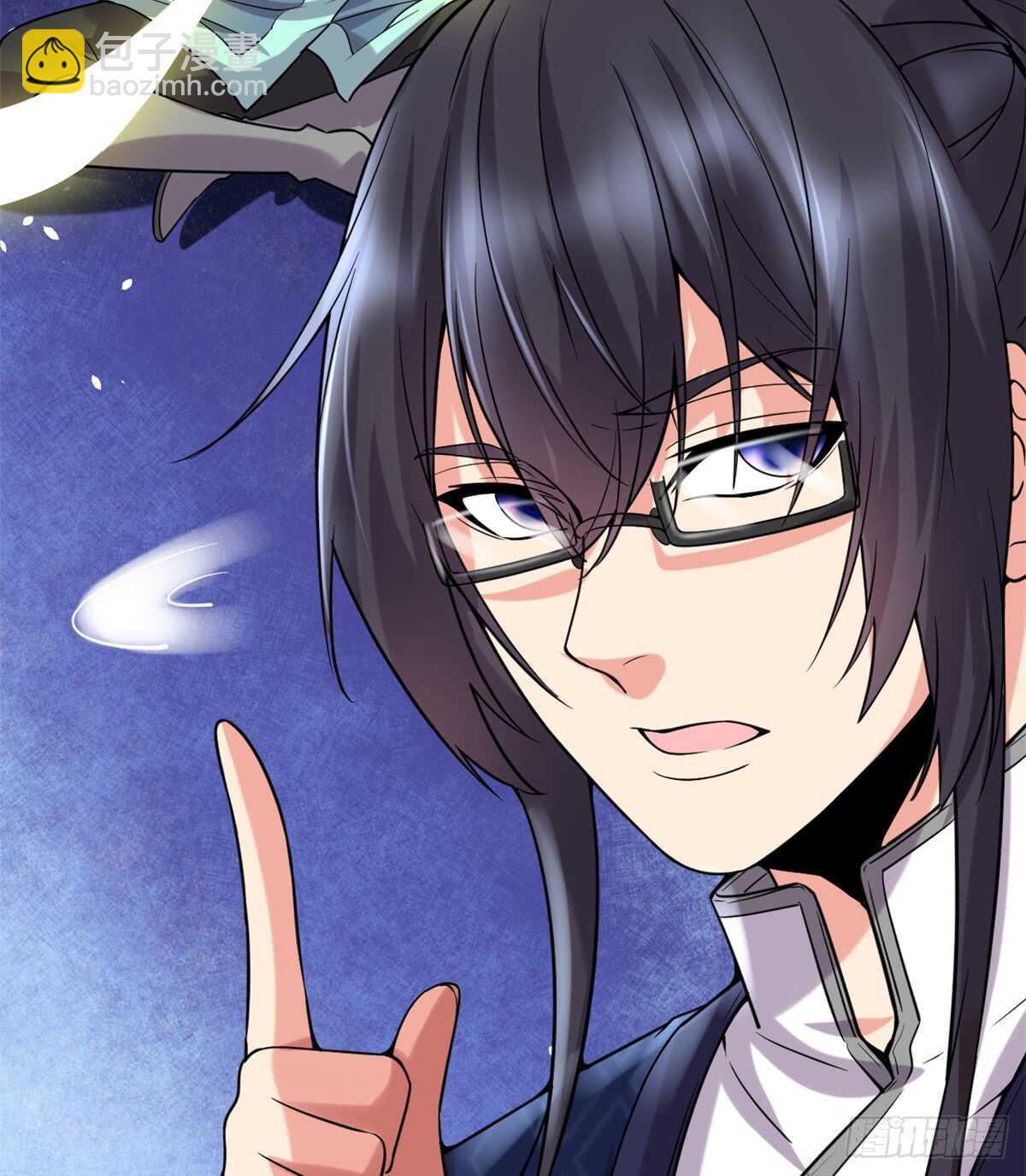 我修的可能是假仙 - 第74話  飛向風之山原(2/2) - 2