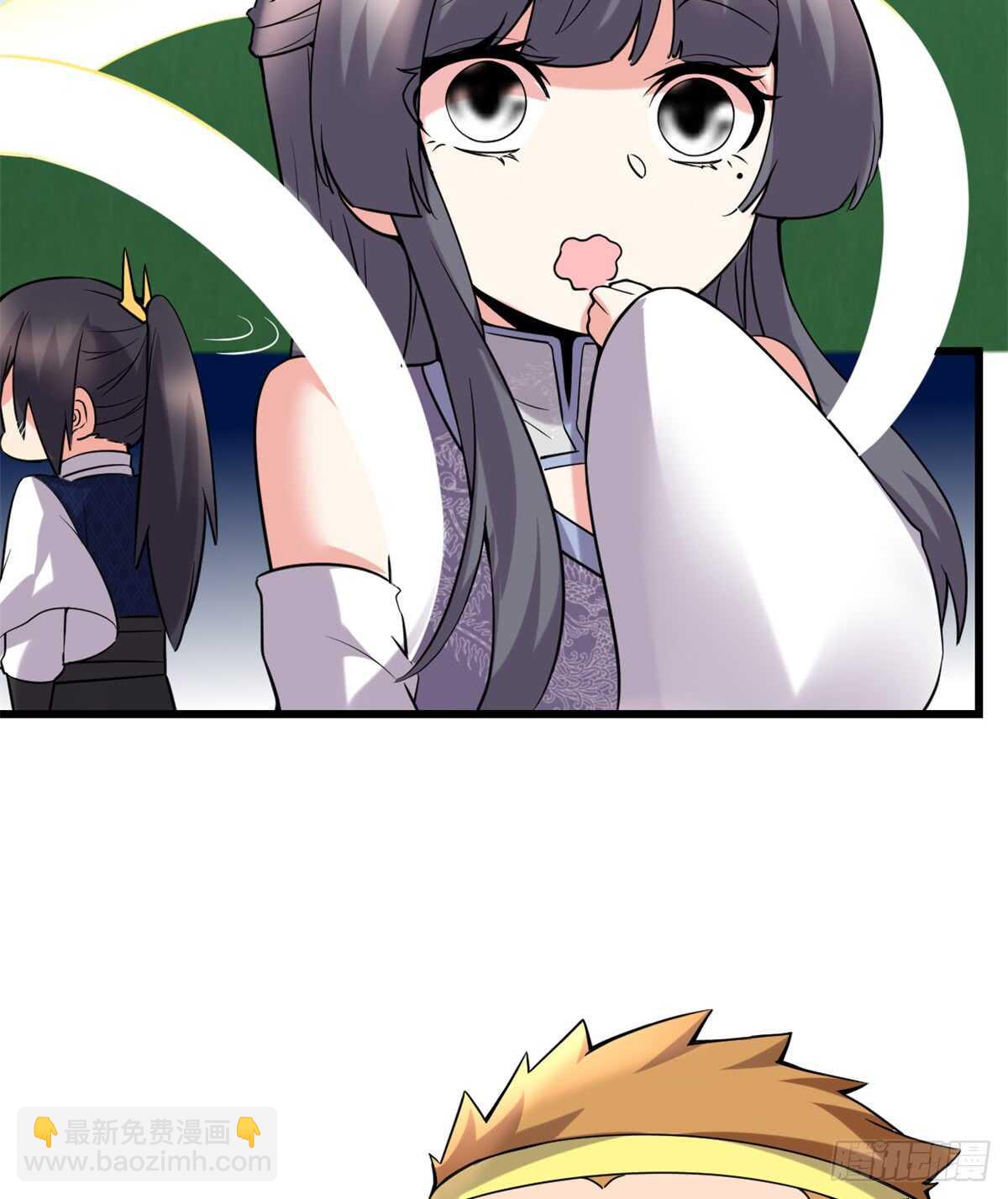 我修的可能是假仙 - 第74話  飛向風之山原(2/2) - 4