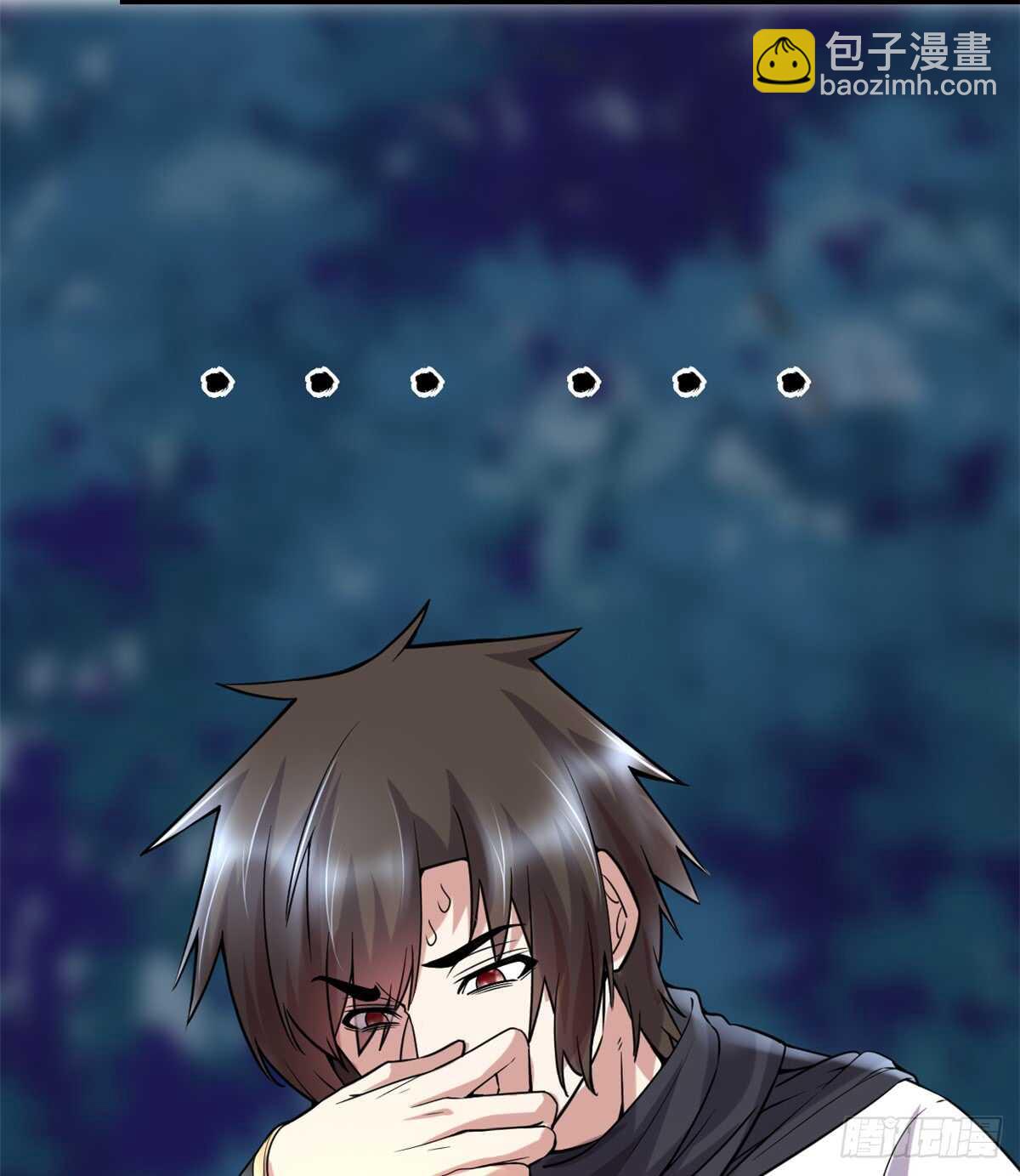 我修的可能是假仙 - 第74話  飛向風之山原(1/2) - 7