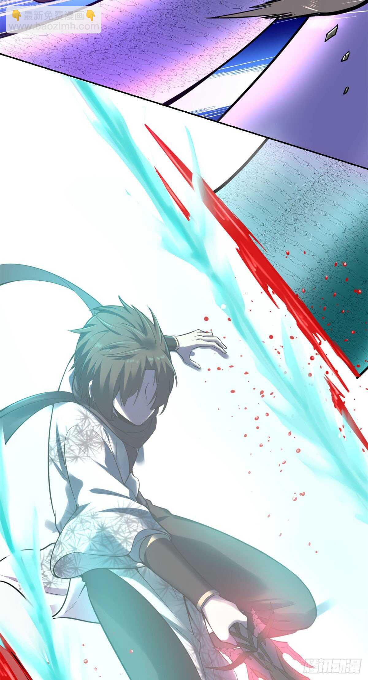 我修的可能是假仙 - 第76話 神龍出水 - 2