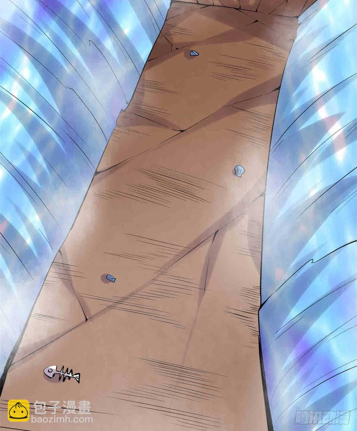 我修的可能是假仙 - 第80話 五行試煉(2/2) - 1