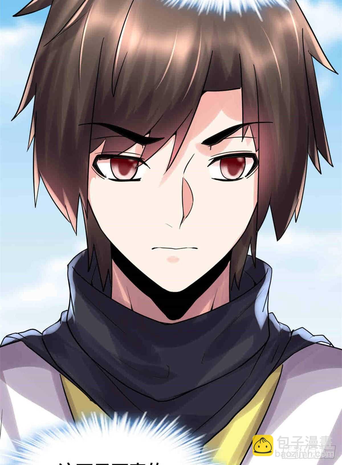 我修的可能是假仙 - 第80話 五行試煉(2/2) - 2