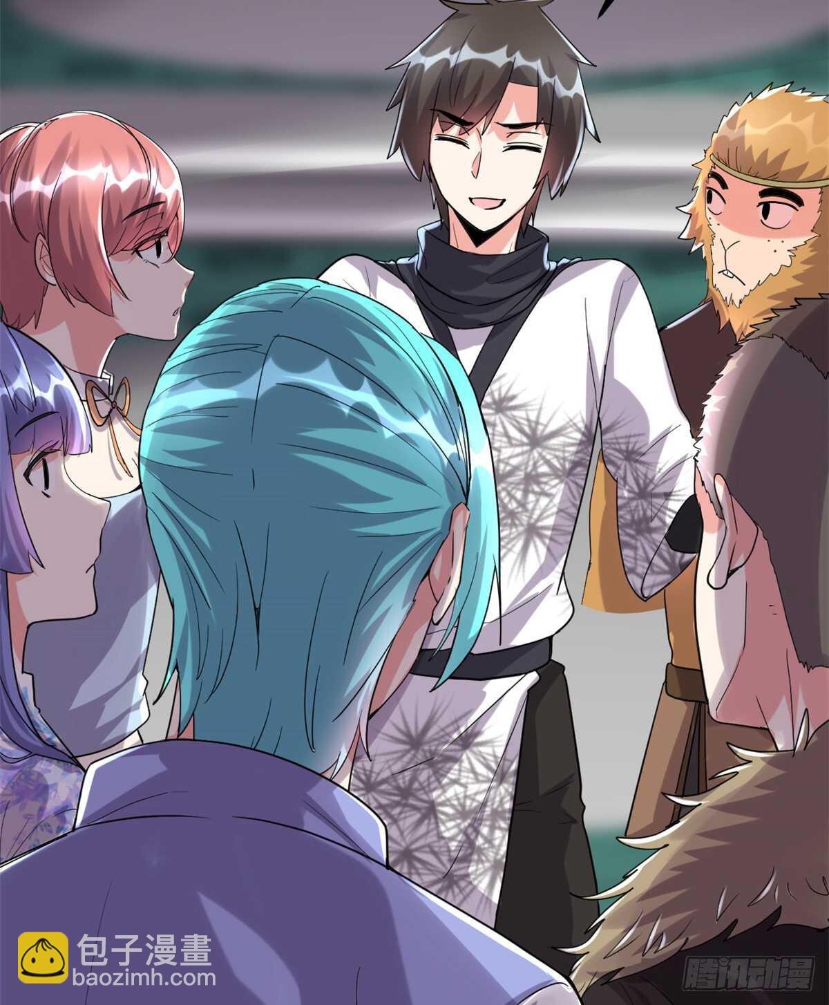 我修的可能是假仙 - 第82話 生存or死亡(1/2) - 4