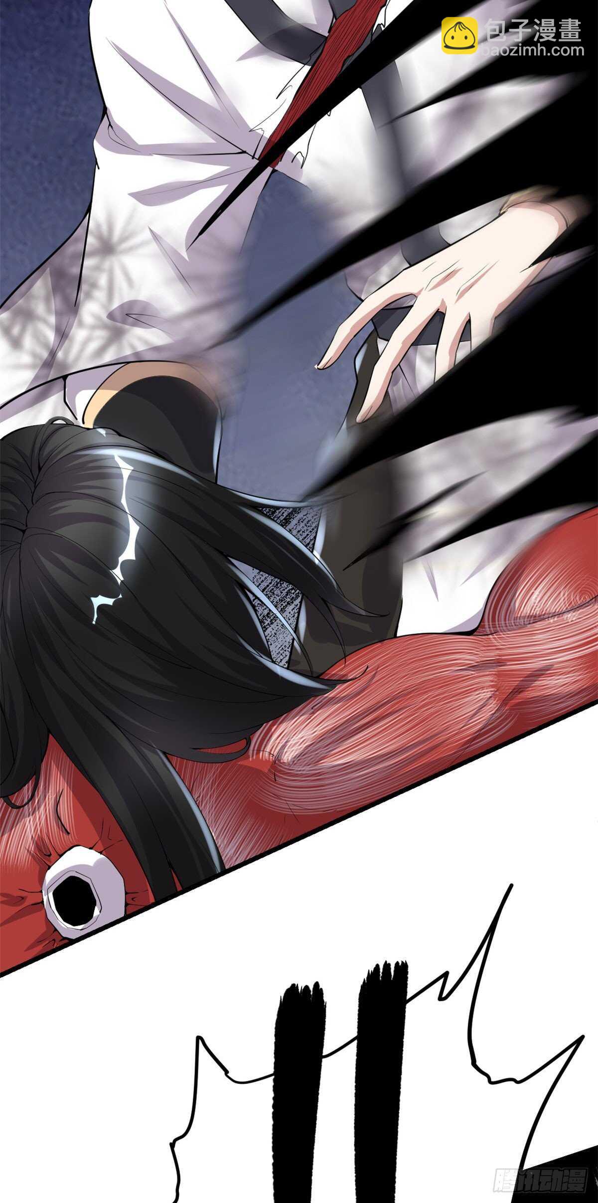 我修的可能是假仙 - 第86話 兄弟們！上啊！ - 1