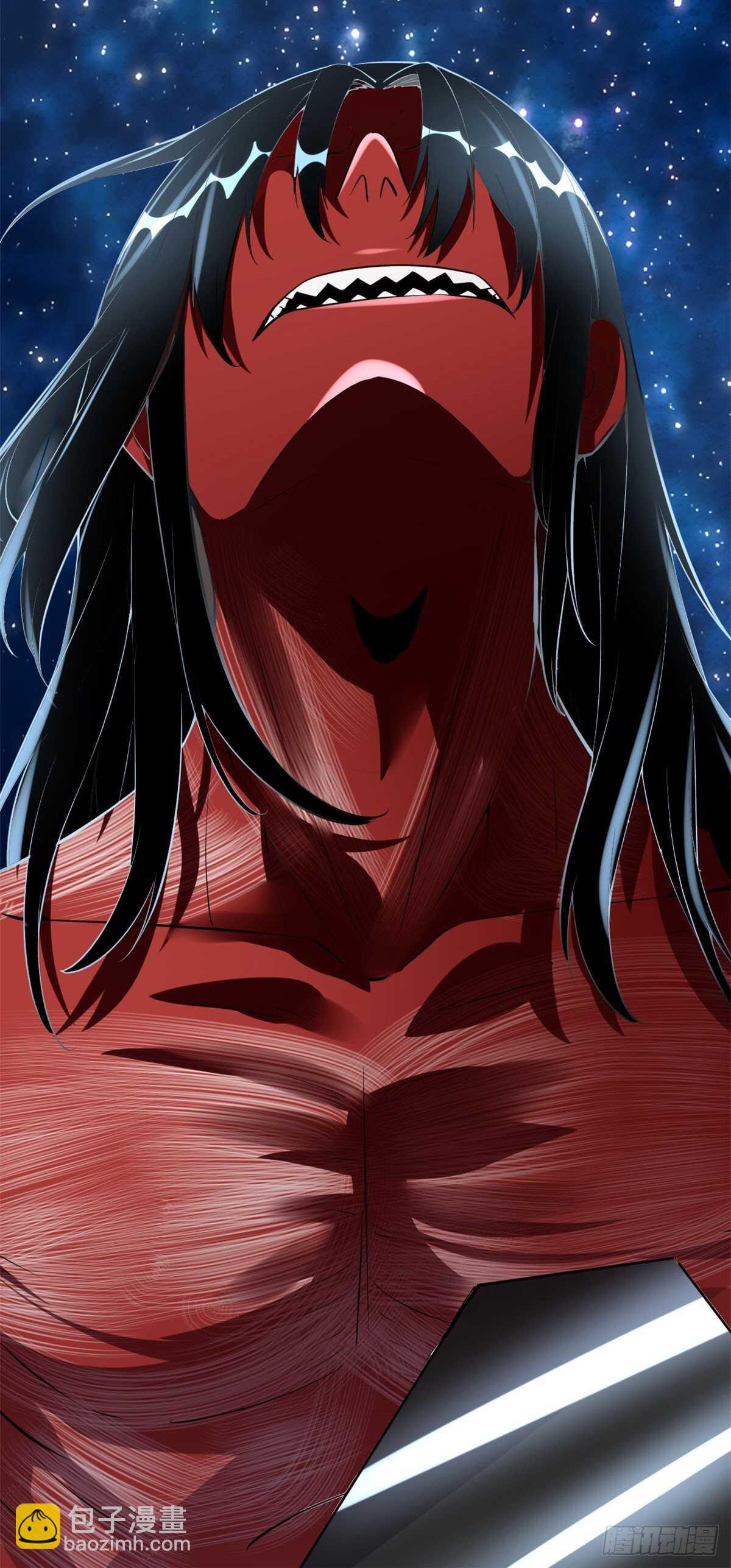 我修的可能是假仙 - 第86話 兄弟們！上啊！ - 5