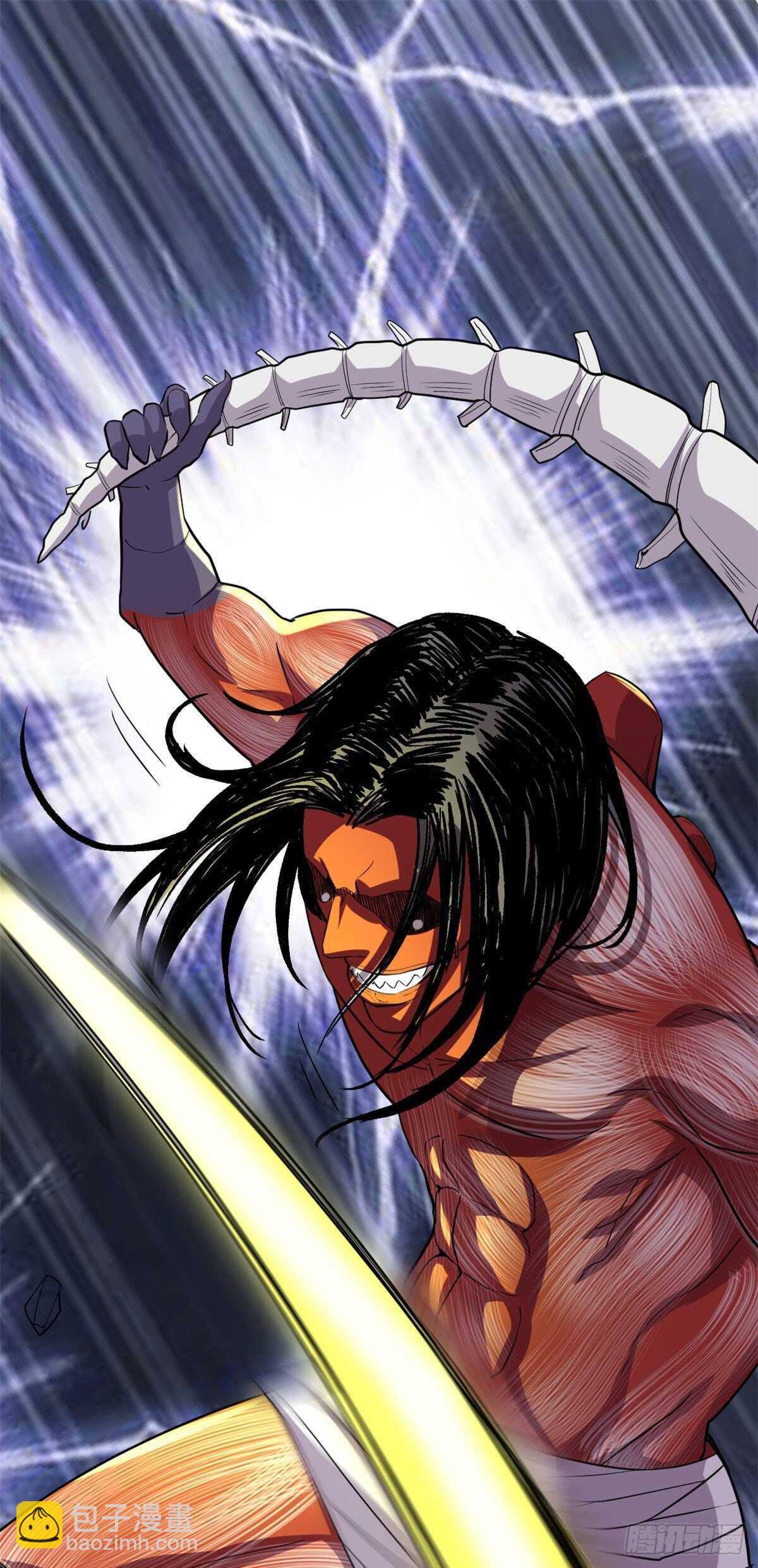 我修的可能是假仙 - 第86話 兄弟們！上啊！ - 6