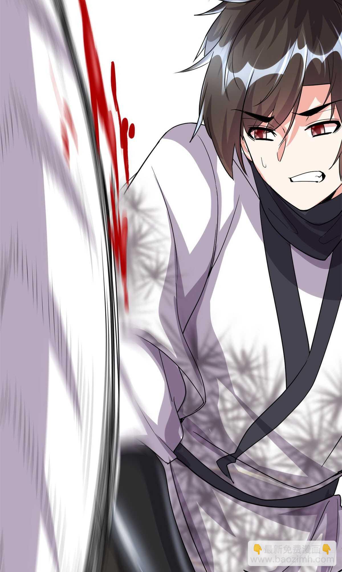 我修的可能是假仙 - 第86話 兄弟們！上啊！ - 5