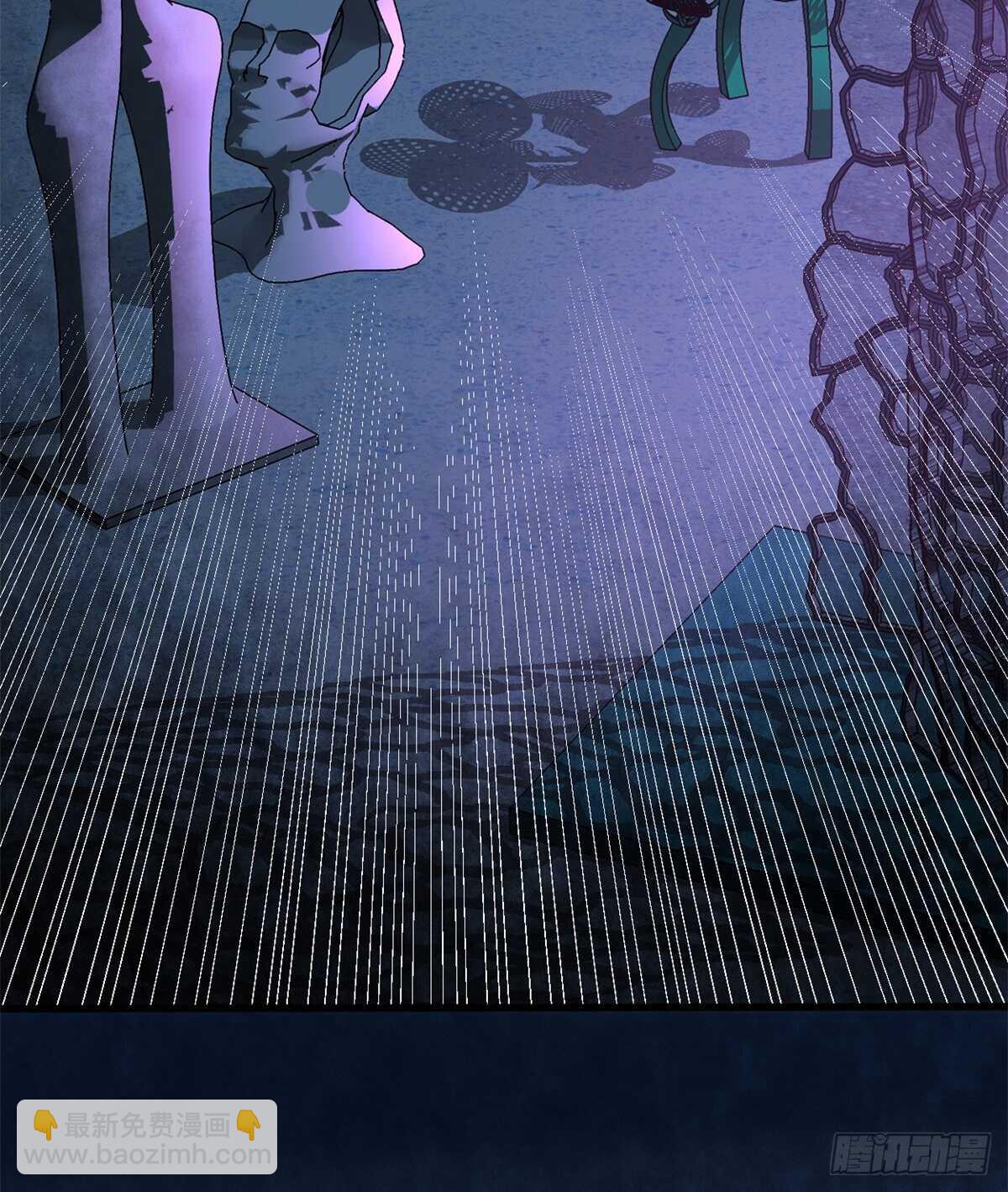 我修的可能是假仙 - 第88話 驅逐出境(1/2) - 1