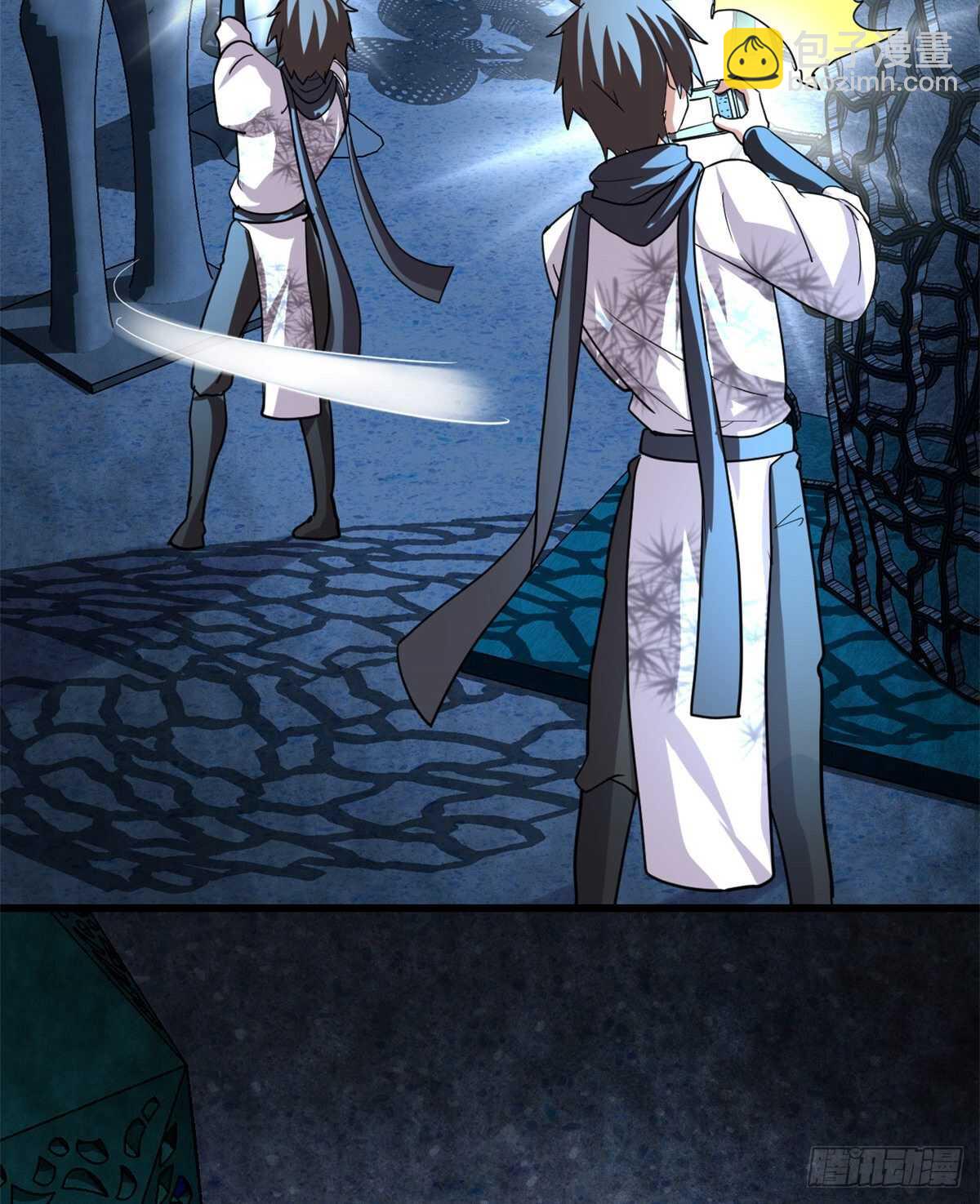 我修的可能是假仙 - 第88話 驅逐出境(1/2) - 2