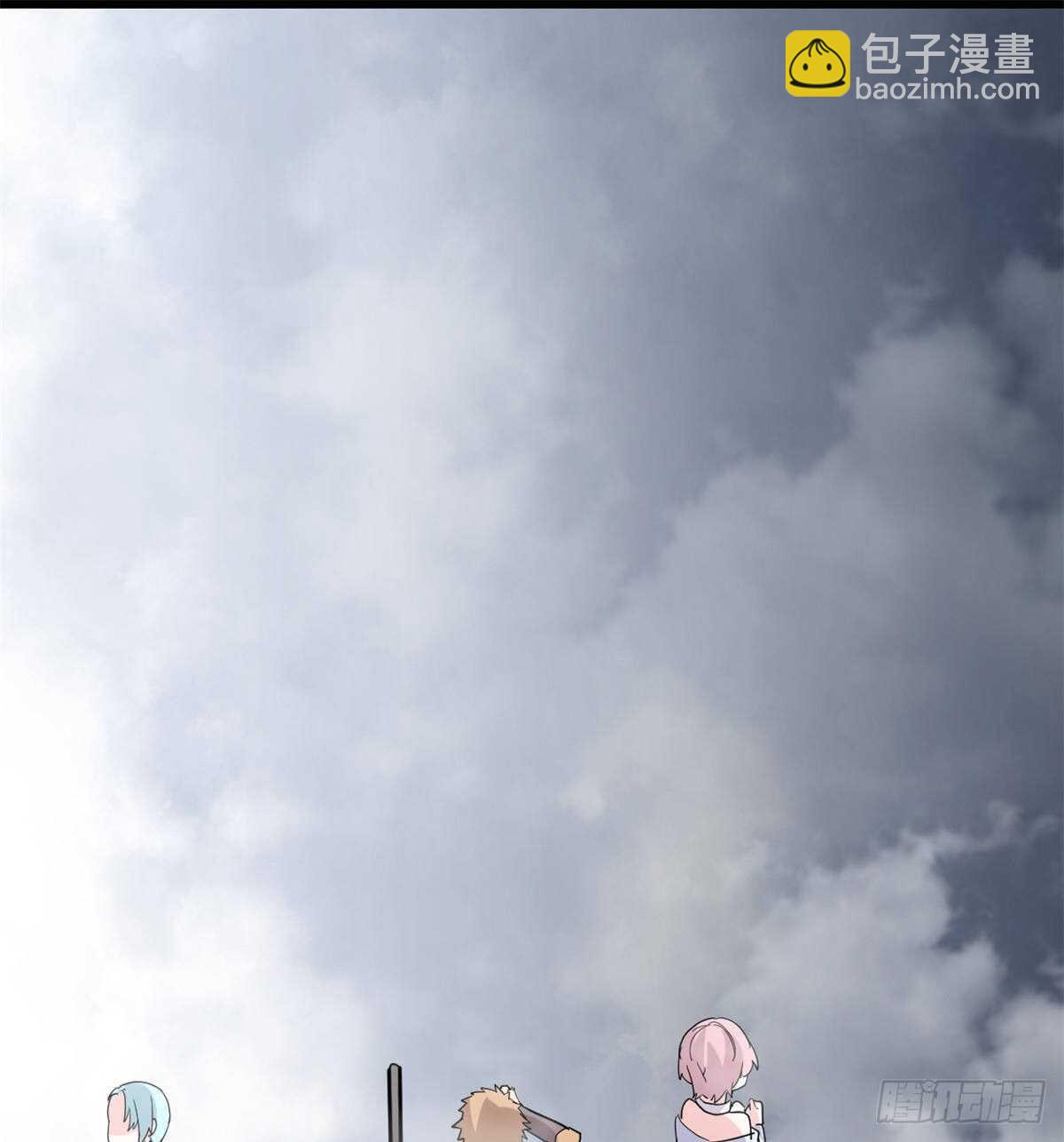 我修的可能是假仙 - 第88話 驅逐出境(1/2) - 6