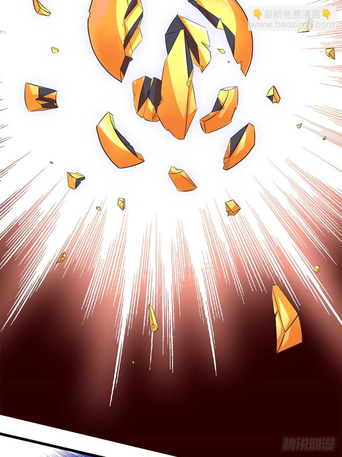 我修的可能是假仙 - 第88話 驅逐出境(2/2) - 2