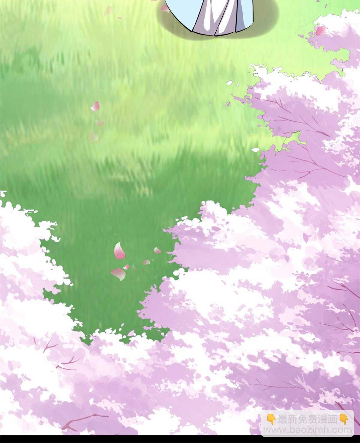 我修的可能是假仙 - 第94話 神獸宗 - 1