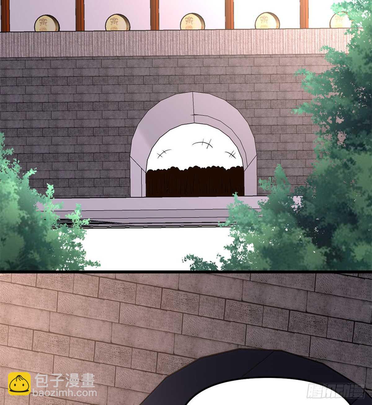 我修的可能是假仙 - 第94話 神獸宗 - 6