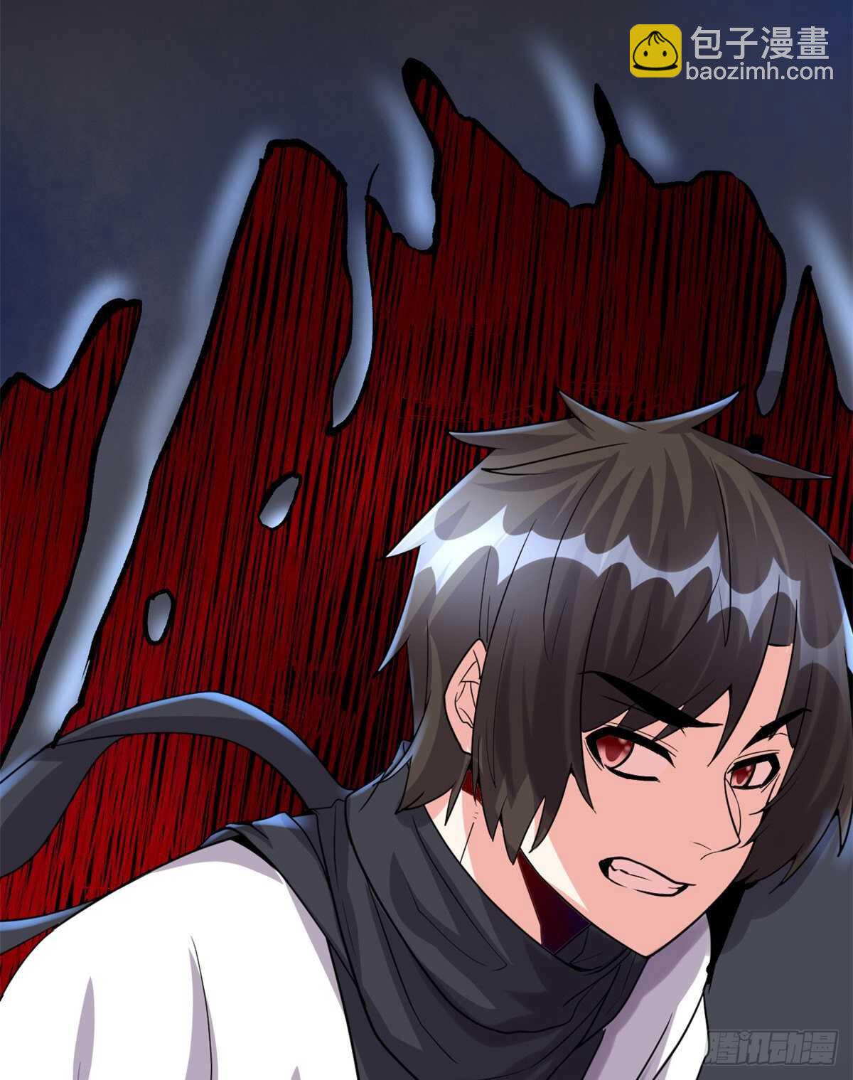 我修的可能是假仙 - 第100話 邪魔之氣(1/2) - 1