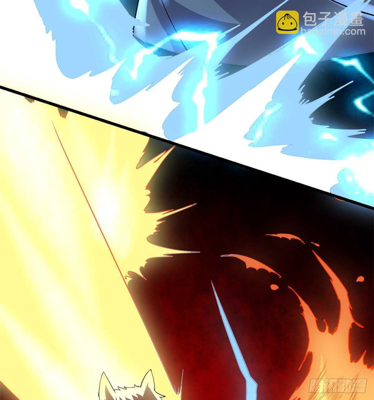 我修的可能是假仙 - 第100話 邪魔之氣(1/2) - 8