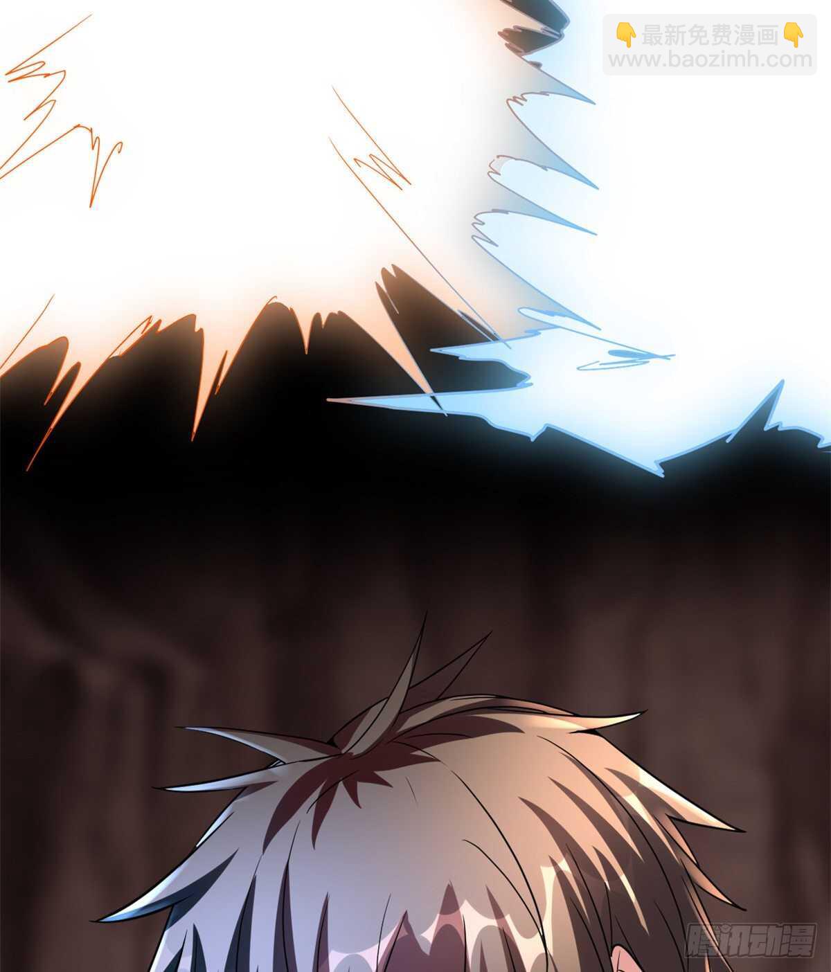 我修的可能是假仙 - 第100話 邪魔之氣(1/2) - 2