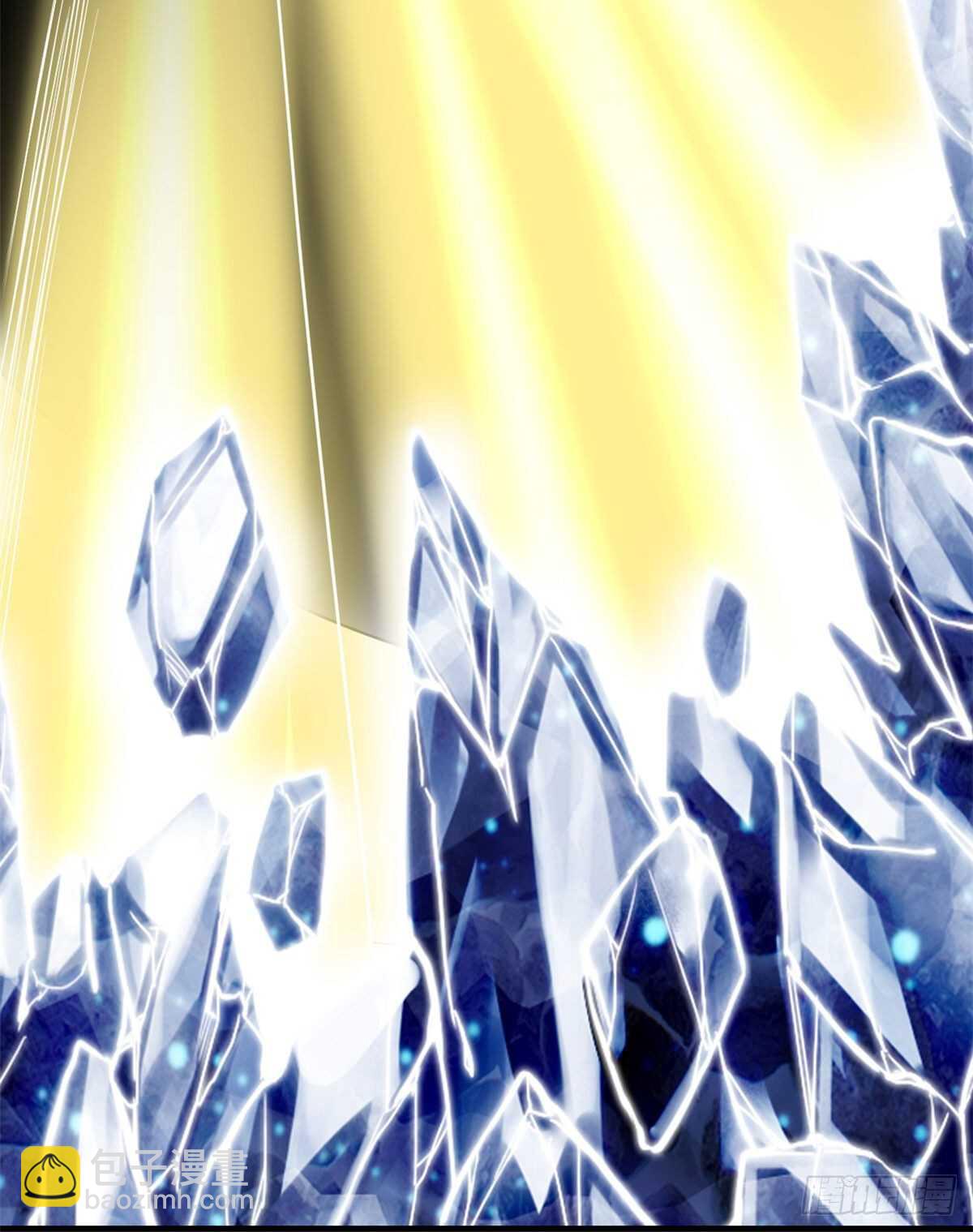 我修的可能是假仙 - 第100話 邪魔之氣(1/2) - 5