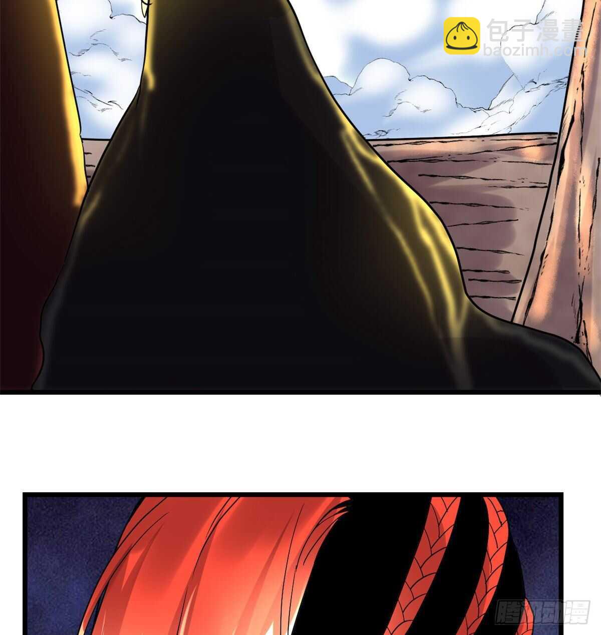 我修的可能是假仙 - 第100話 邪魔之氣(2/2) - 3