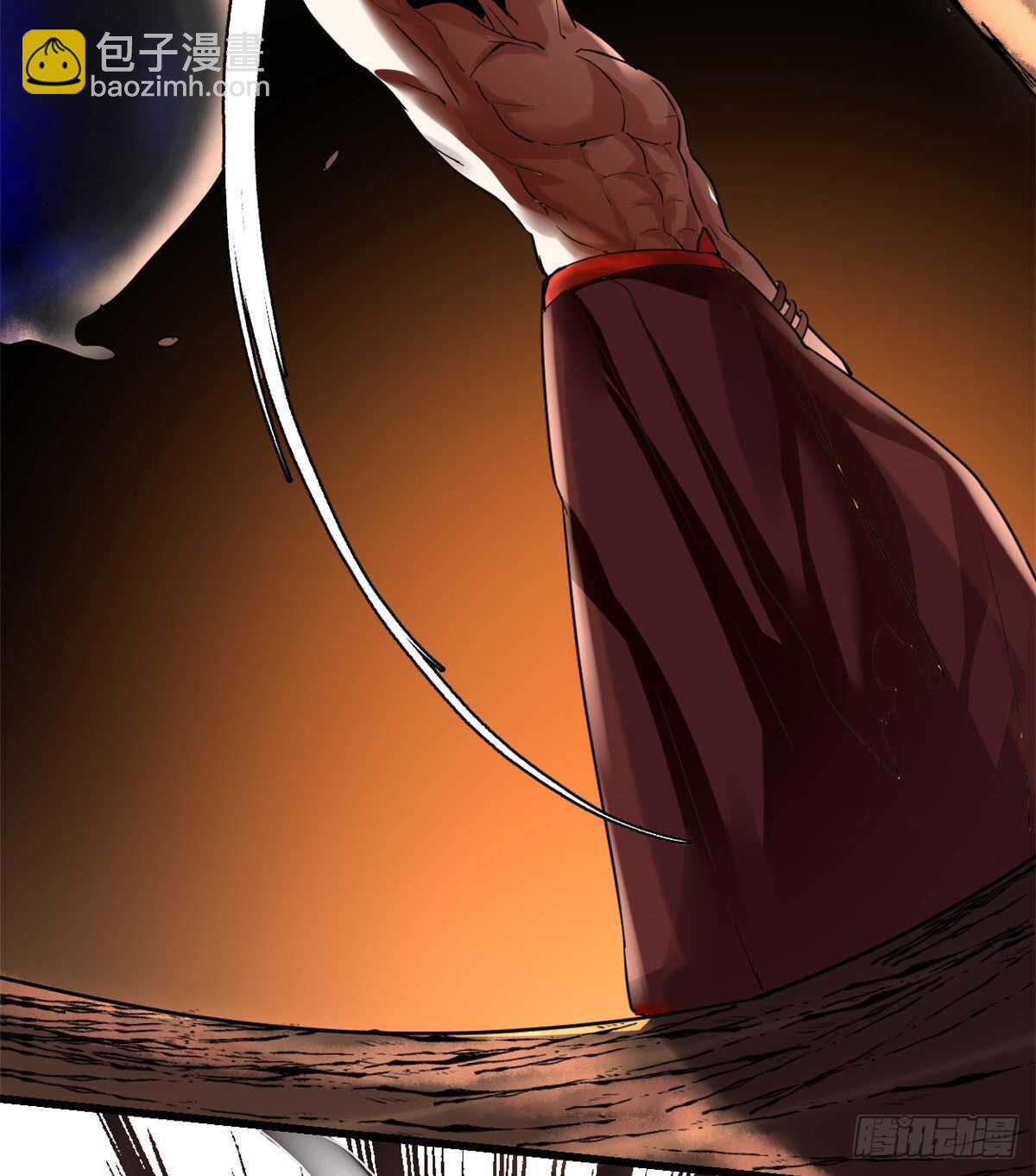 我修的可能是假仙 - 第100話 邪魔之氣(2/2) - 2