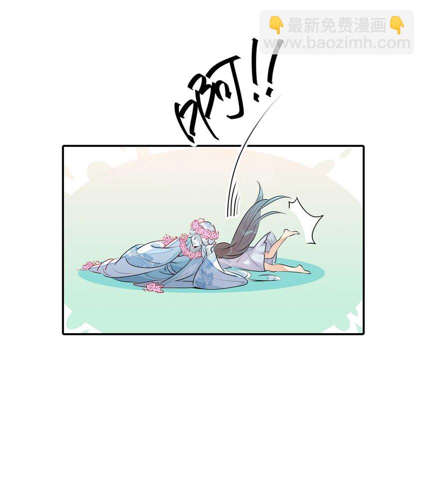 28 静止的世界-第28话